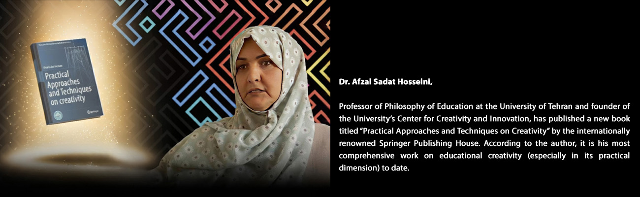 First Responsive Image